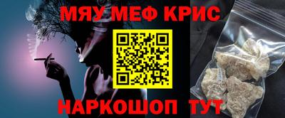 mdma Донской