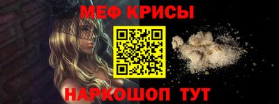 mdma Донской