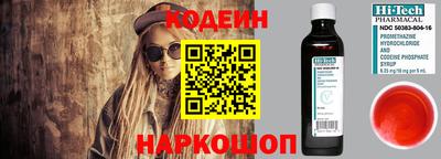 mdma Донской