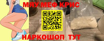 mdma Донской