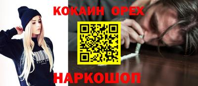 mdma Донской