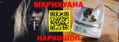 COCAINE Донецк