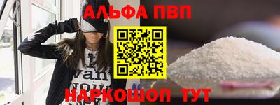 COCAINE Донецк