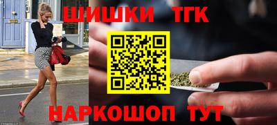 COCAINE Донецк