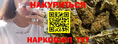 COCAINE Донецк