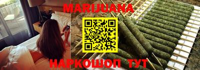 COCAINE Донецк