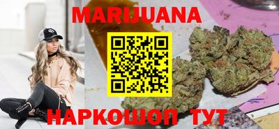 первитин Дубна