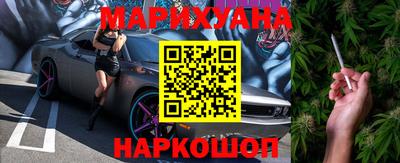 mdma Донской