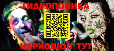 COCAINE Донецк