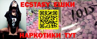 первитин Дубна