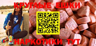 первитин Дубна