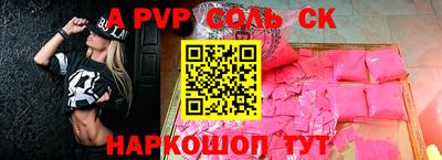 mdma Донской