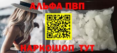 mdma Донской