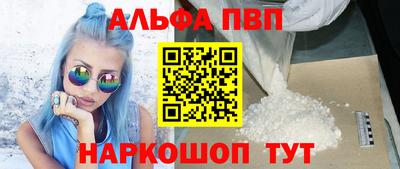 mdma Донской