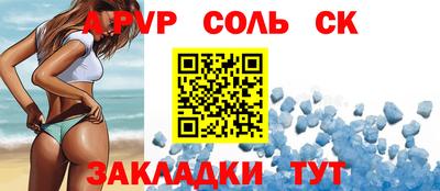 первитин Дубна
