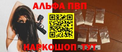mdma Донской