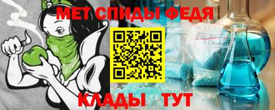 COCAINE Донецк