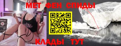 mdma Донской