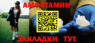 mdma Донской