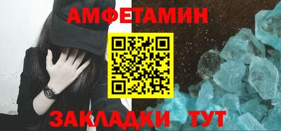 mdma Донской