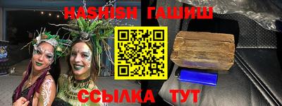 mdma Донской