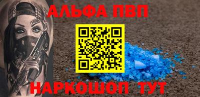 mdma Донской