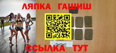COCAINE Донецк