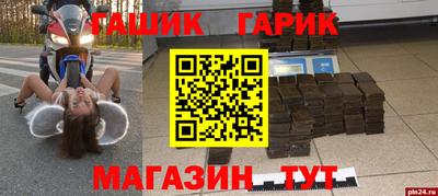 mdma Донской