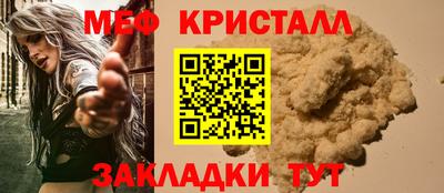 первитин Дубна